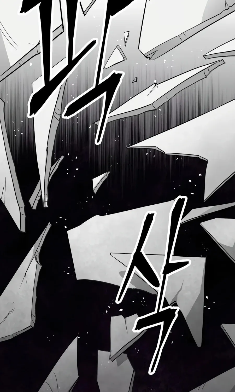 Read Administrator Kang Jin Lee chapter 23 image 69 on Lezhin