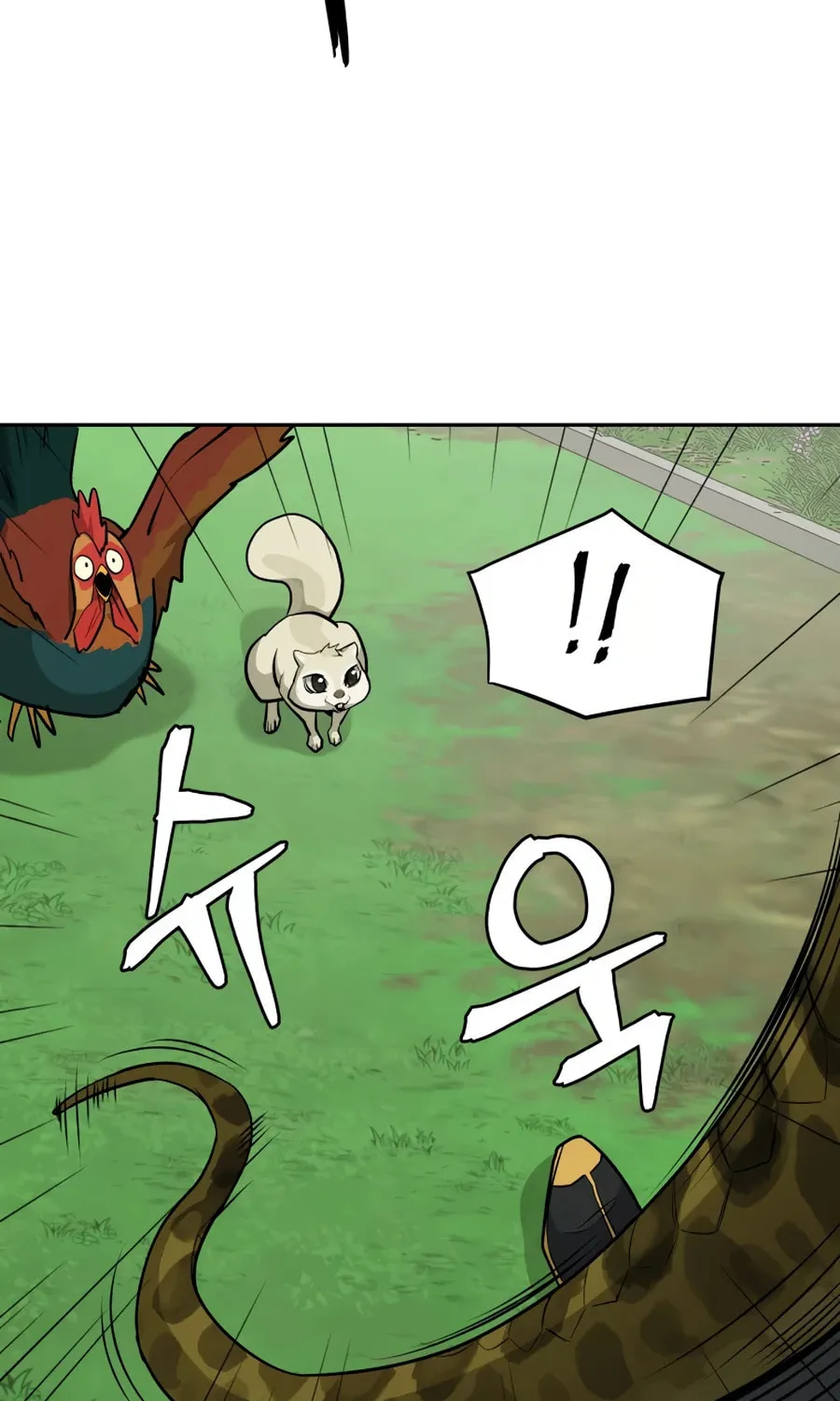 Read Administrator Kang Jin Lee chapter 23 image 7 on Lezhin