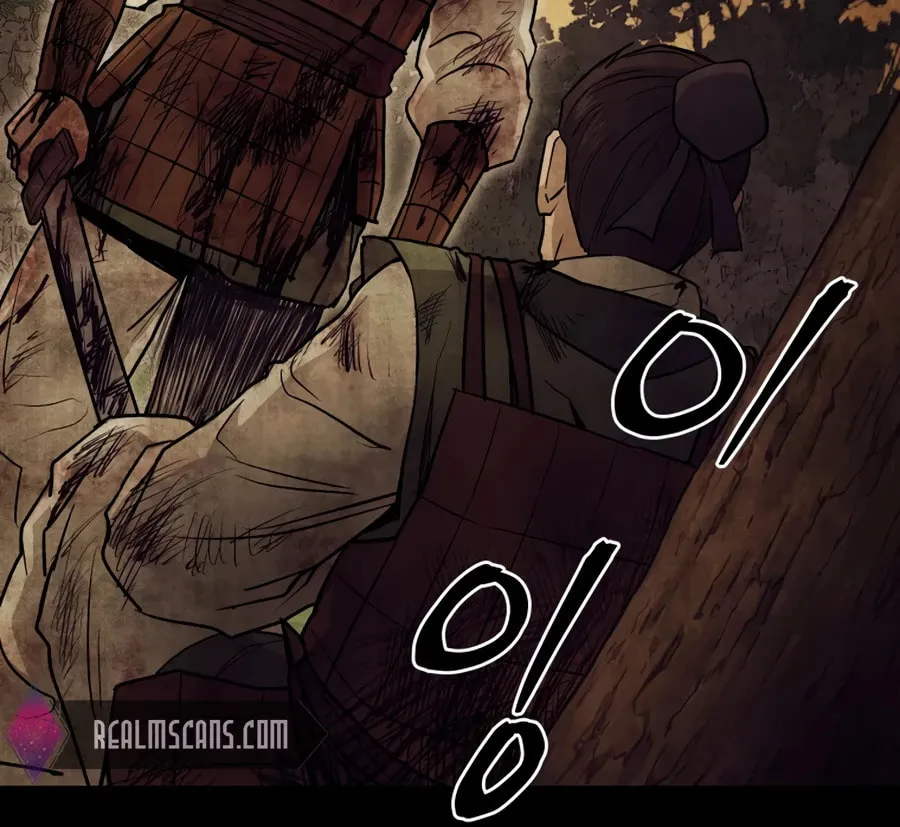 Read Administrator Kang Jin Lee chapter 23 image 76 on Lezhin