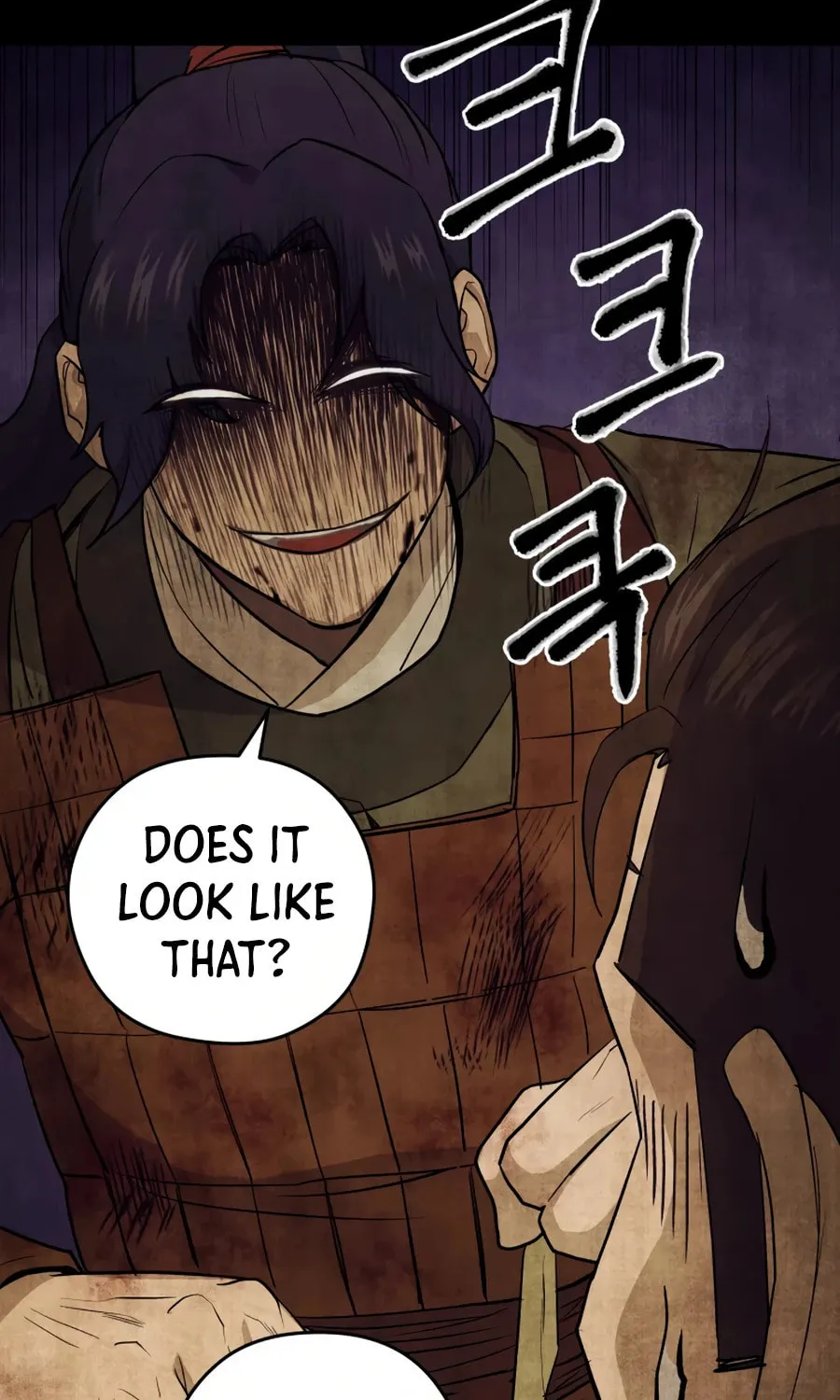 Read Administrator Kang Jin Lee chapter 23 image 80 on Lezhin