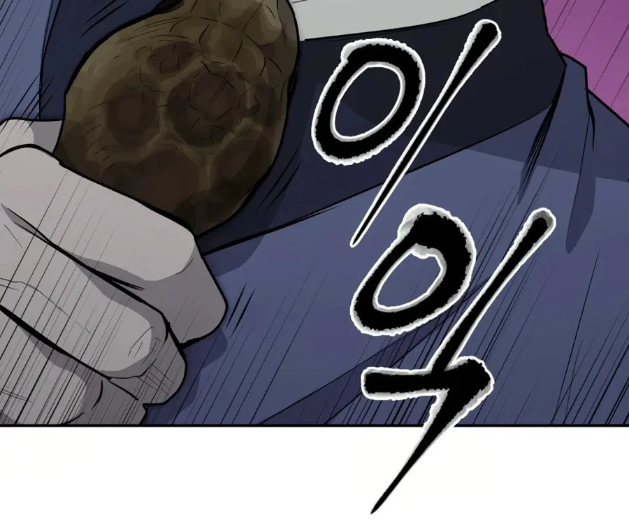 Read Administrator Kang Jin Lee chapter 23 image 9 on Lezhin