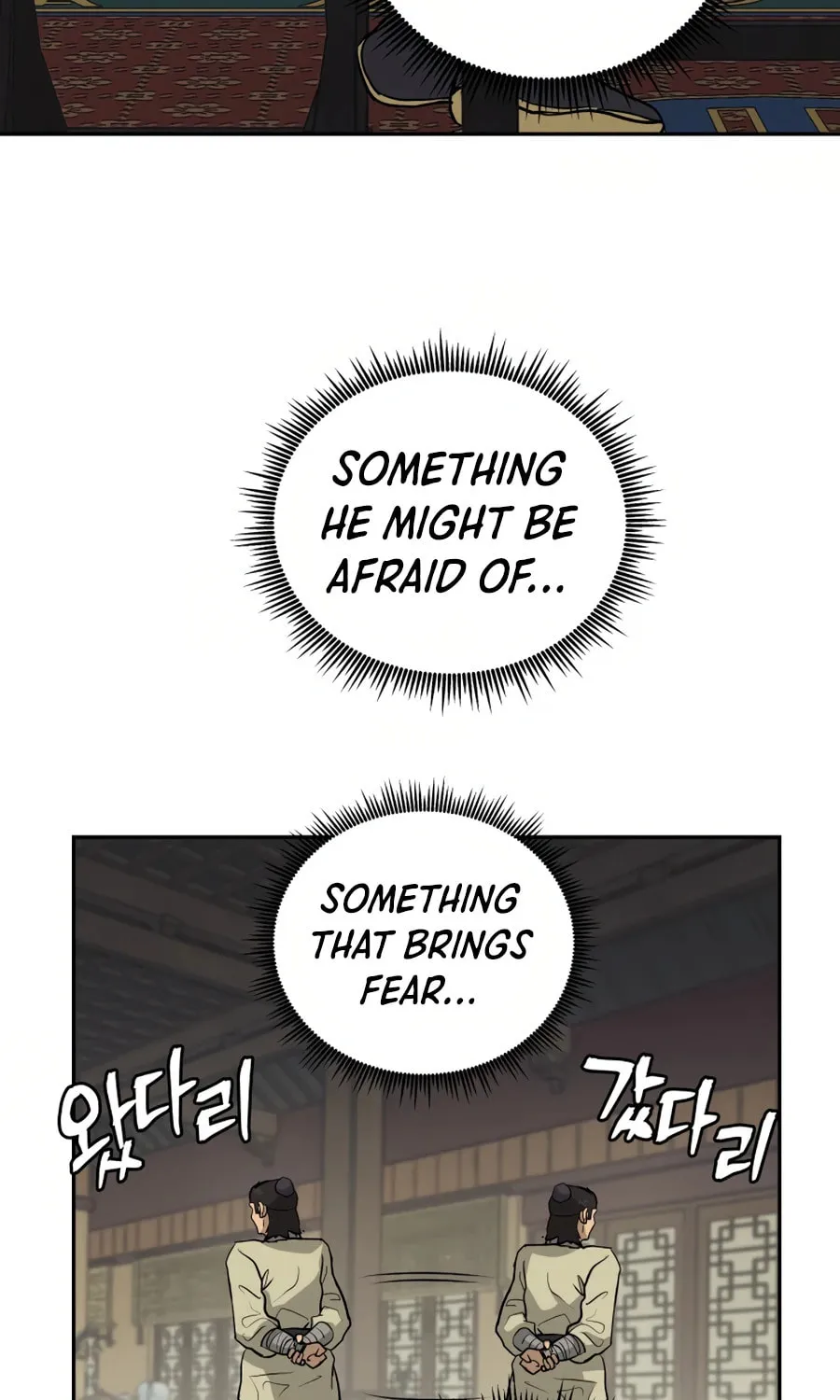 Read Administrator Kang Jin Lee chapter 23 image 93 on Lezhin