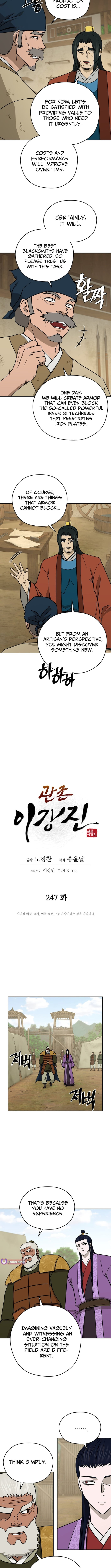 Read Administrator Kang Jin Lee chapter 236.1 image 2 on Lezhin