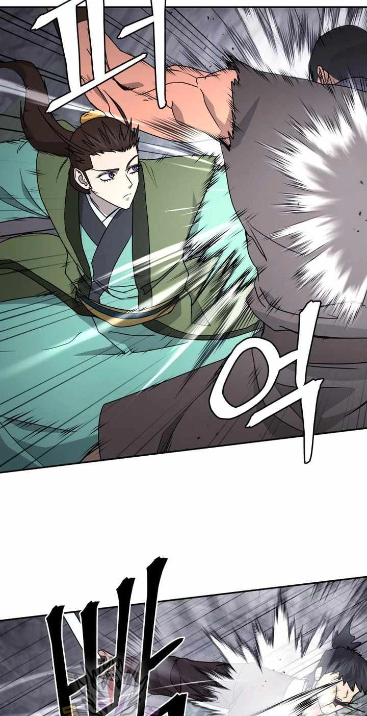 Administrator Kang Jin Lee Chapter 237 page 12 - 