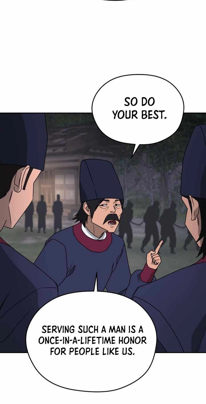 Administrator Kang Jin Lee Chapter 237 page 19 - 