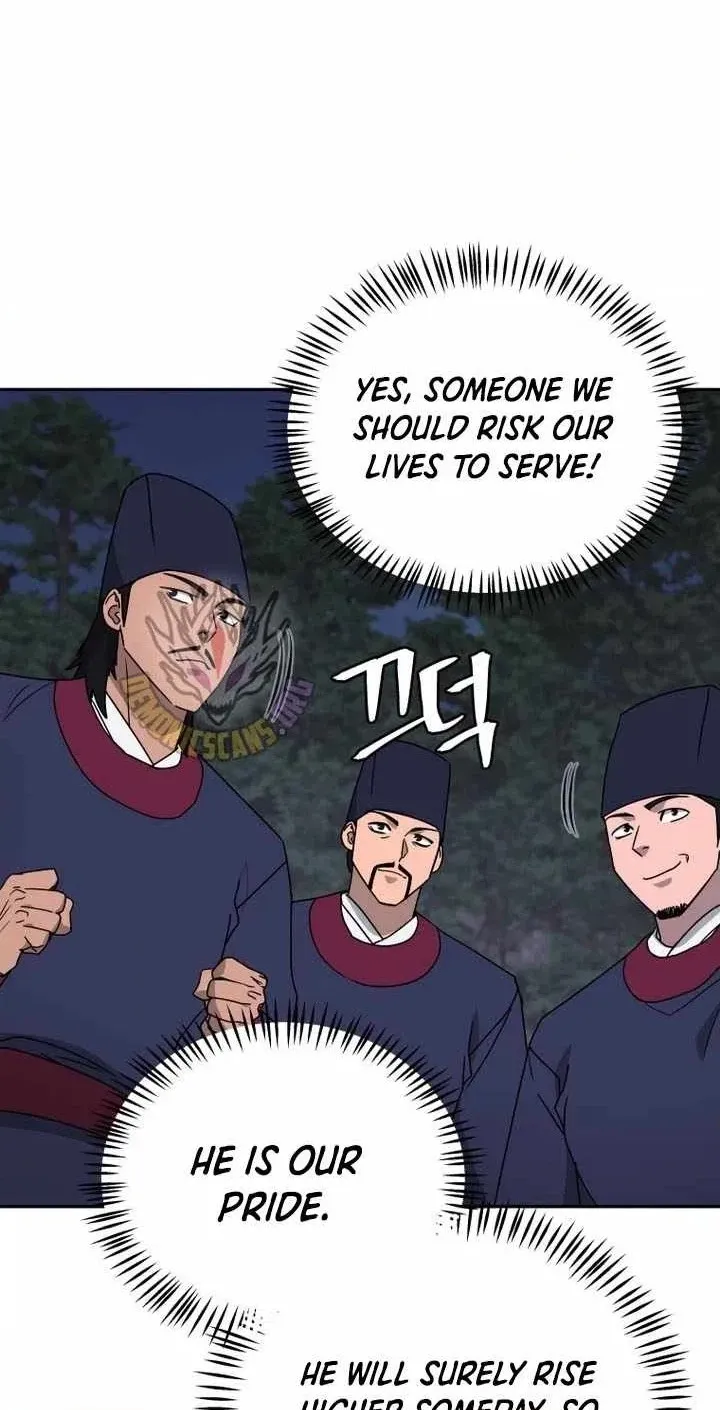 Administrator Kang Jin Lee Chapter 237 page 20 - 