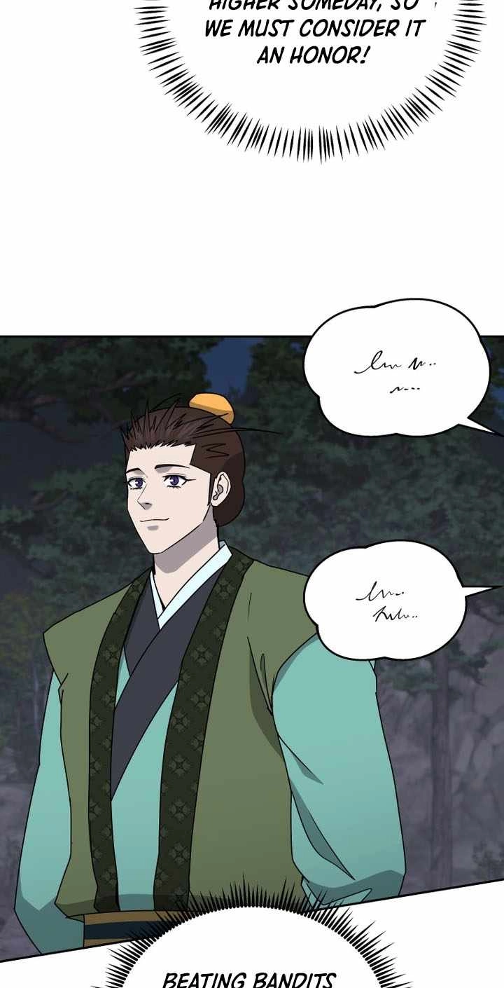 Administrator Kang Jin Lee Chapter 237 page 21 - 