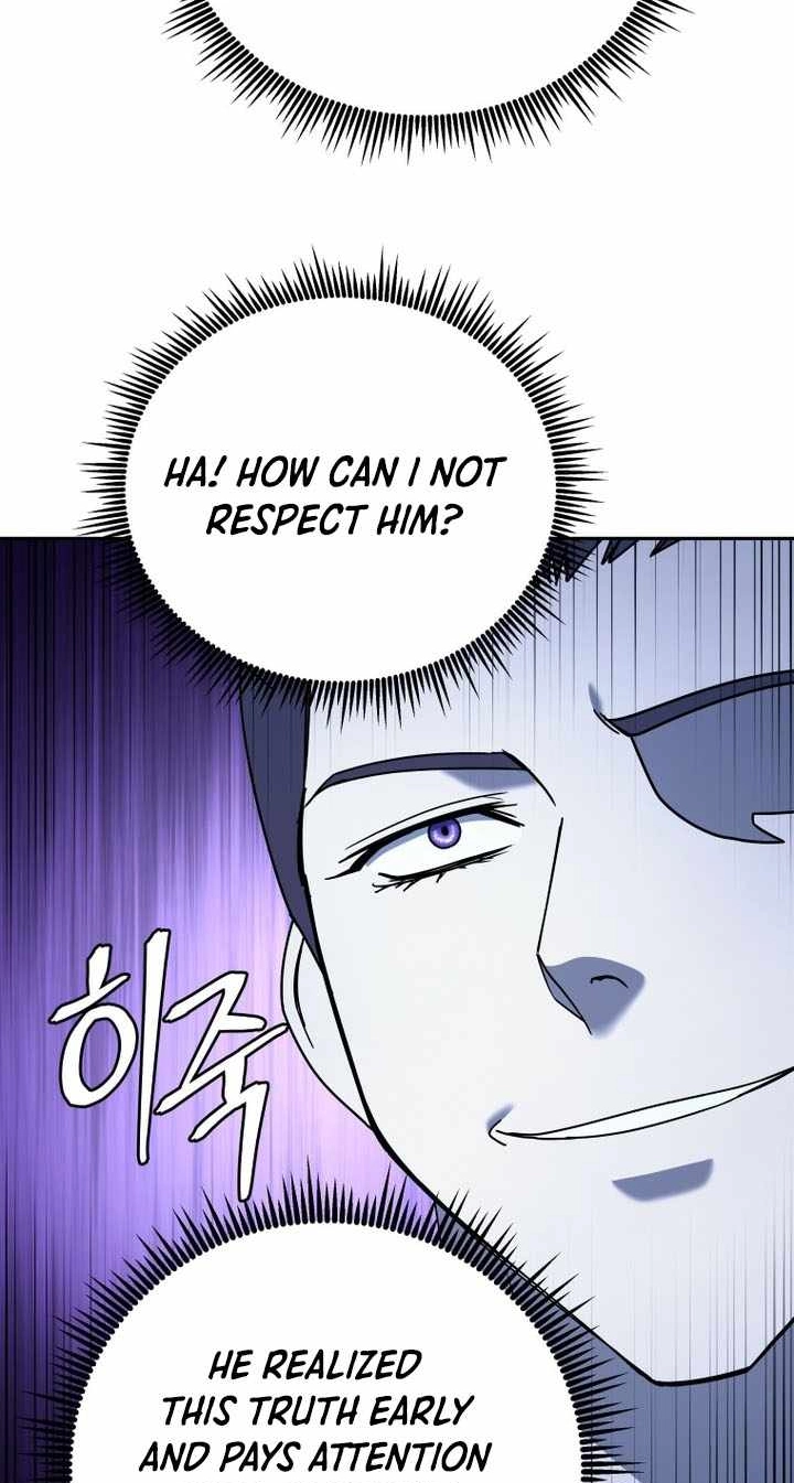 Administrator Kang Jin Lee Chapter 237 page 25 - 