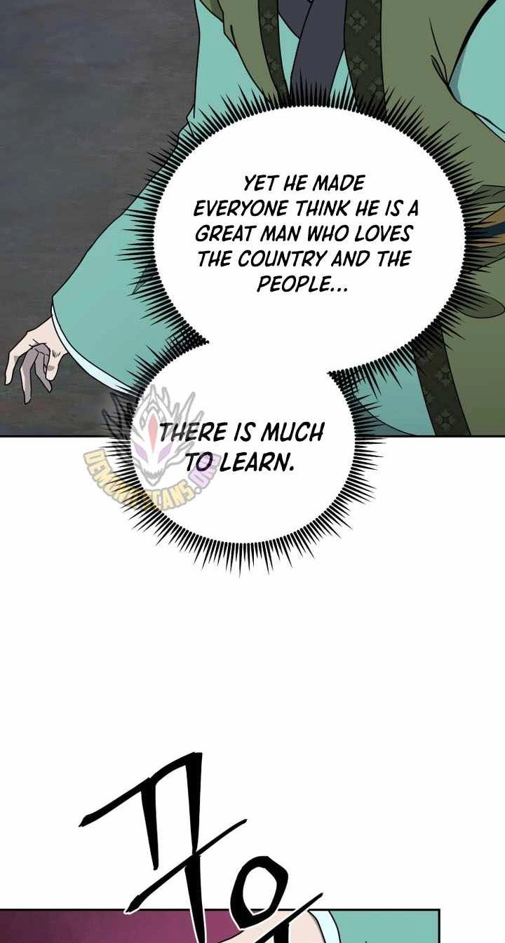 Administrator Kang Jin Lee Chapter 237 page 27 - 