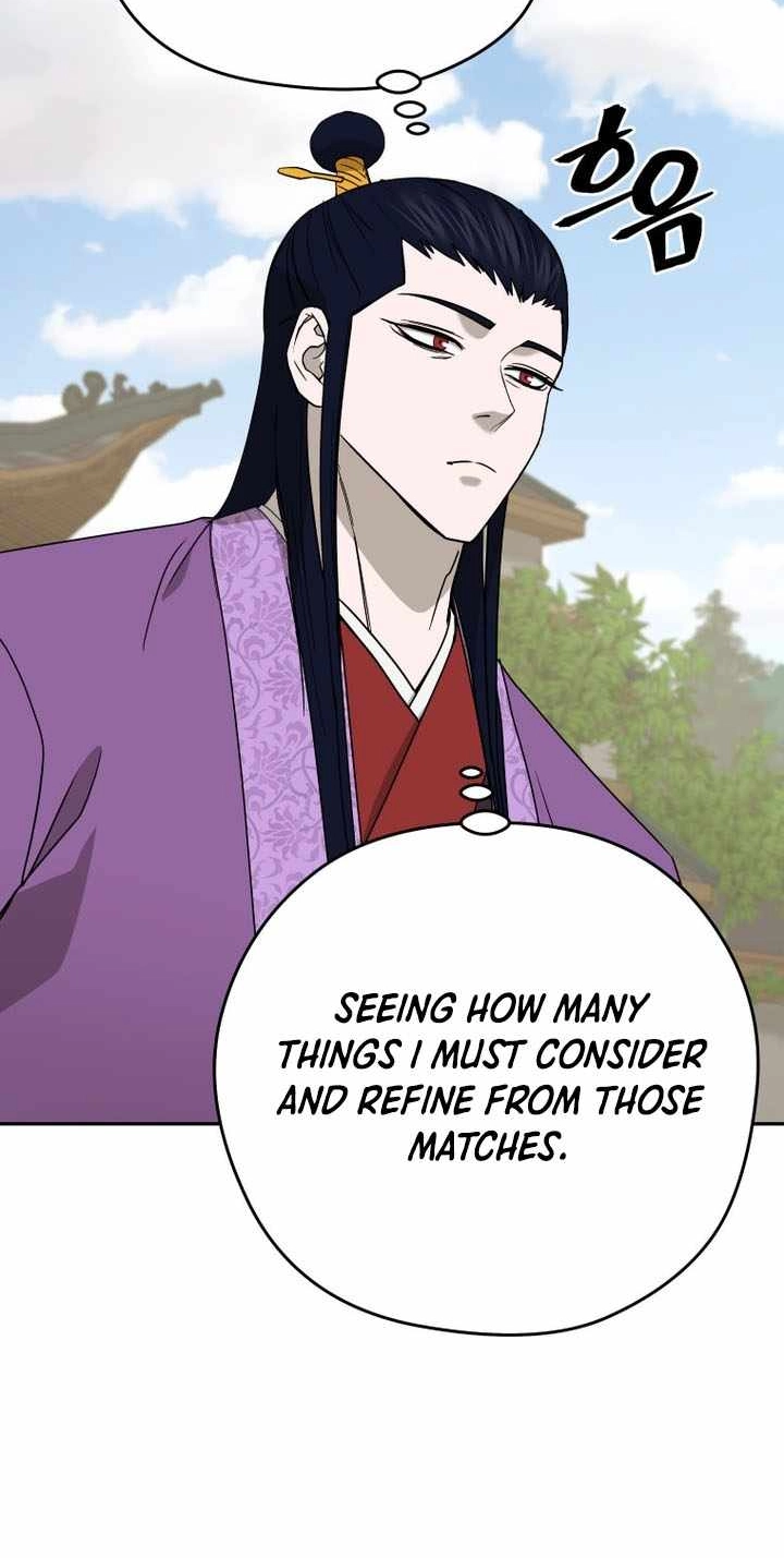 Administrator Kang Jin Lee Chapter 237 page 32 - 