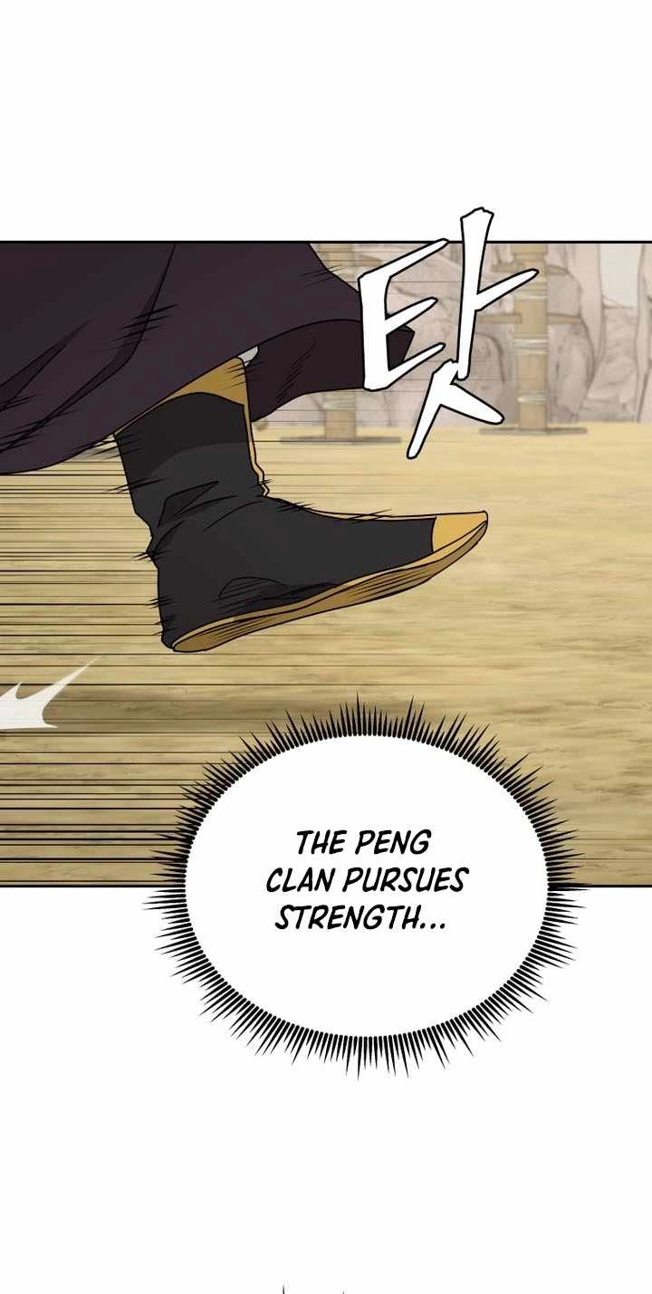 Administrator Kang Jin Lee Chapter 237 page 33 - 
