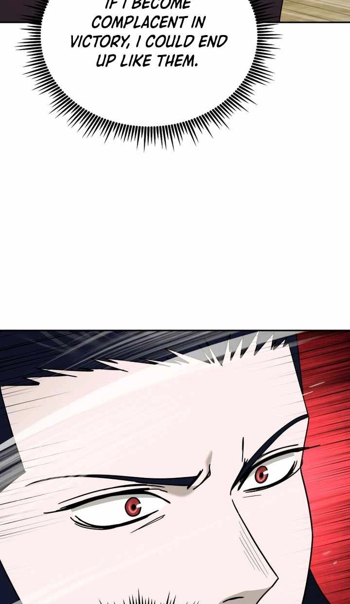 Administrator Kang Jin Lee Chapter 237 page 42 - 