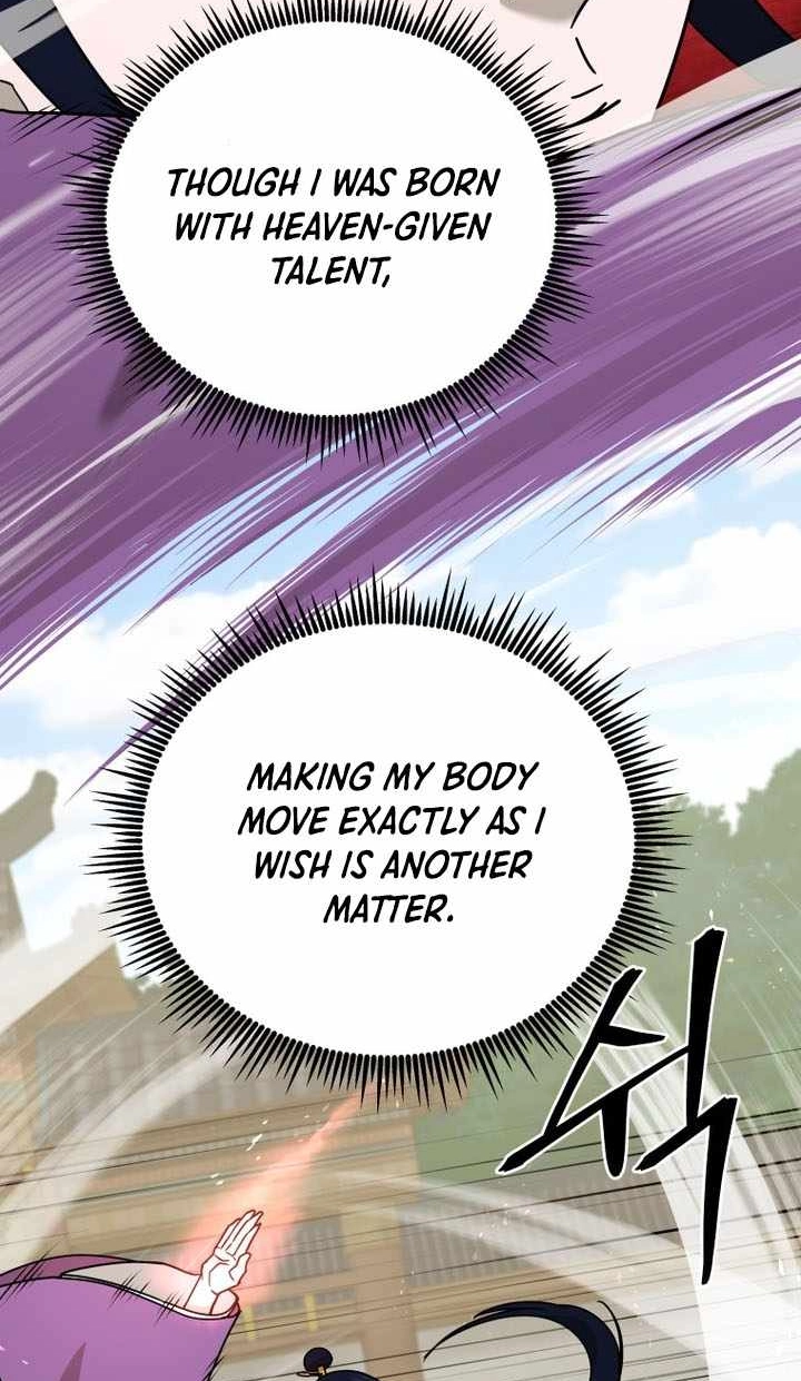 Administrator Kang Jin Lee Chapter 237 page 43 - 