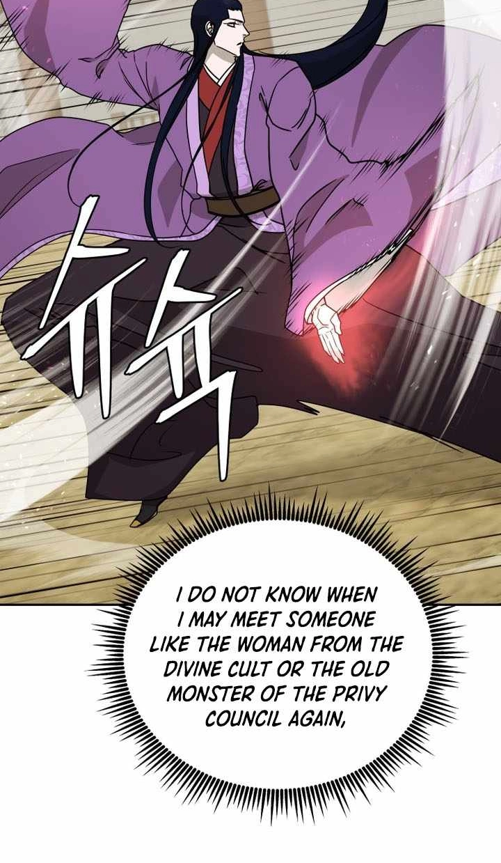 Administrator Kang Jin Lee Chapter 237 page 44 - 