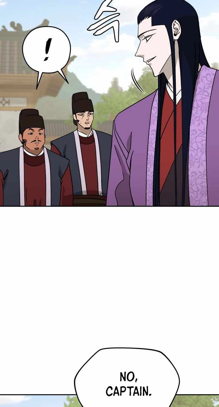 Administrator Kang Jin Lee Chapter 237 page 49 - 