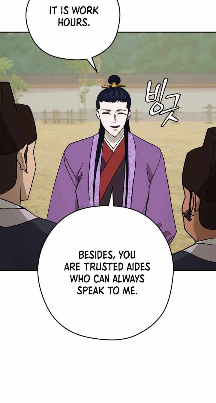 Administrator Kang Jin Lee Chapter 237 page 51 - 