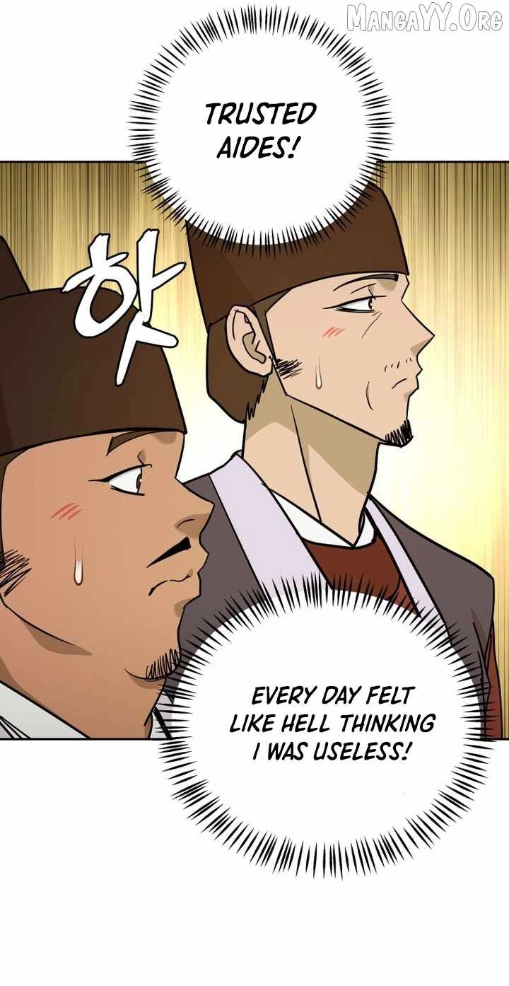 Administrator Kang Jin Lee Chapter 237 page 52 - 