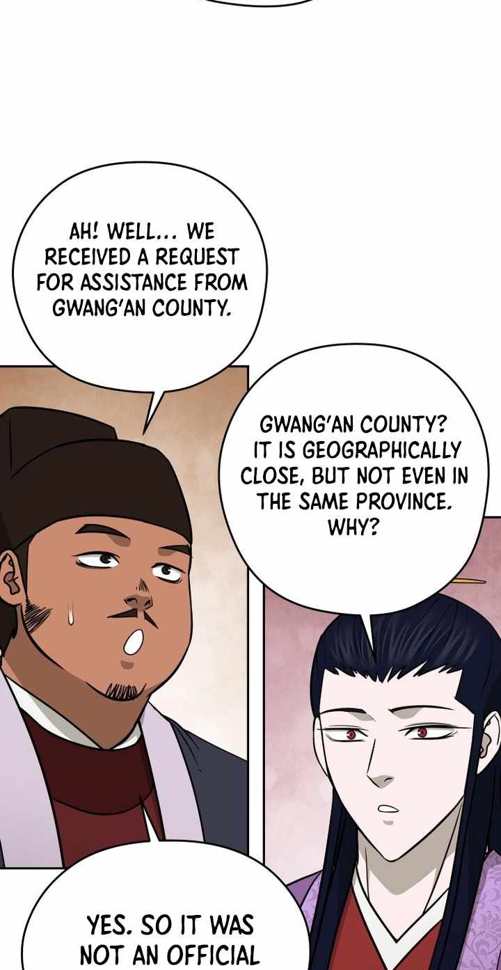 Administrator Kang Jin Lee Chapter 237 page 54 - 