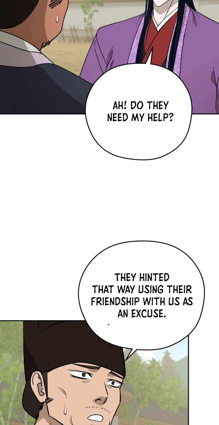 Administrator Kang Jin Lee Chapter 237 page 57 - 