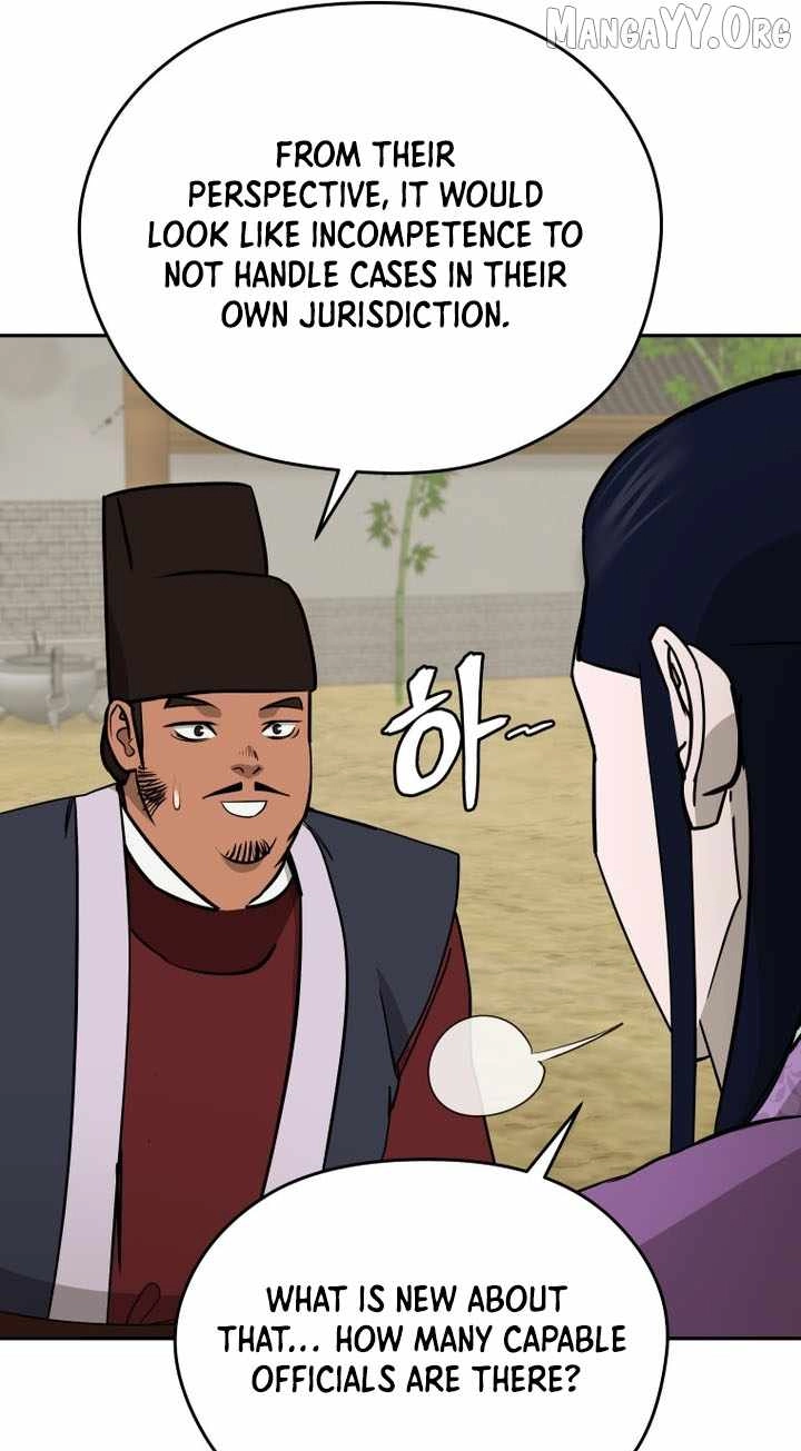 Administrator Kang Jin Lee Chapter 237 page 59 - 