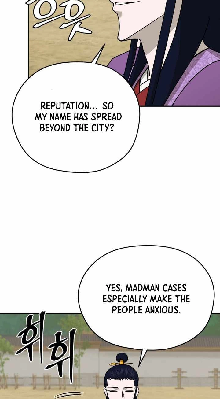 Administrator Kang Jin Lee Chapter 237 page 64 - 