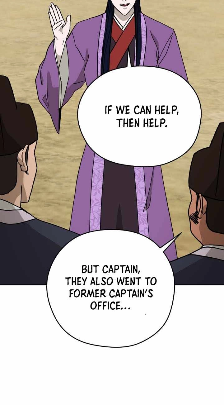Administrator Kang Jin Lee Chapter 237 page 65 - 