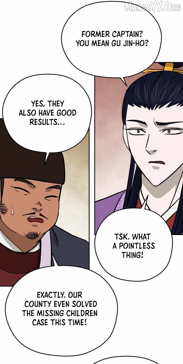 Administrator Kang Jin Lee Chapter 237 page 66 - 