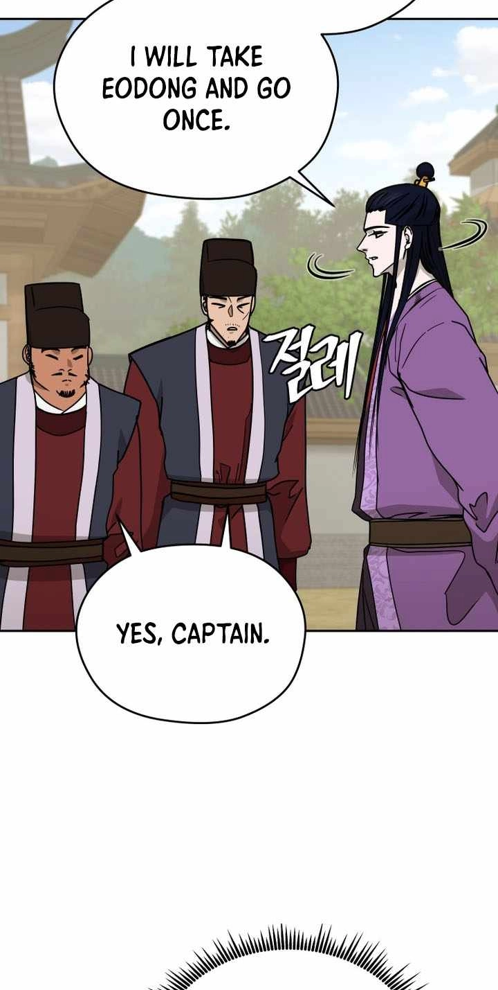 Administrator Kang Jin Lee Chapter 237 page 68 - 