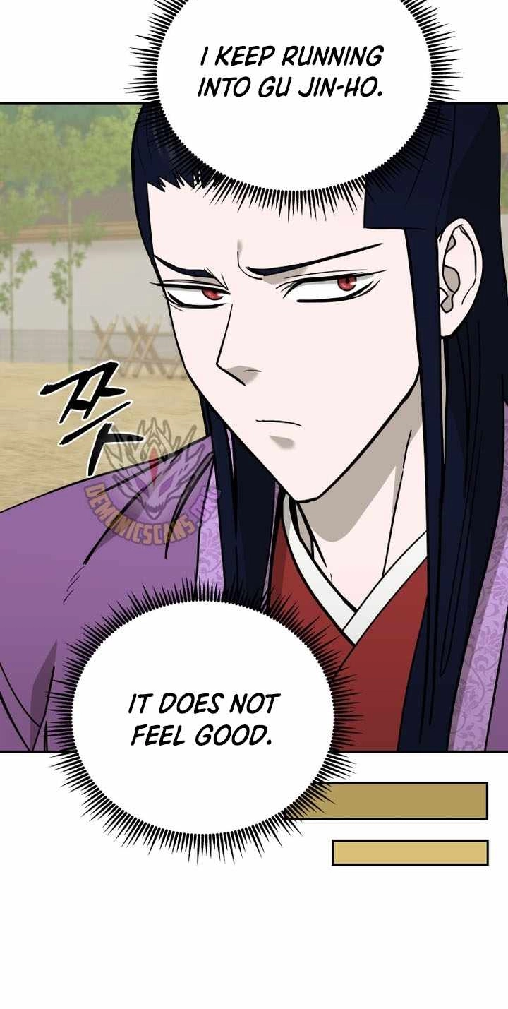 Administrator Kang Jin Lee Chapter 237 page 69 - 