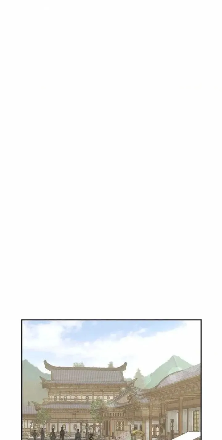 Administrator Kang Jin Lee Chapter 237 page 70 - 
