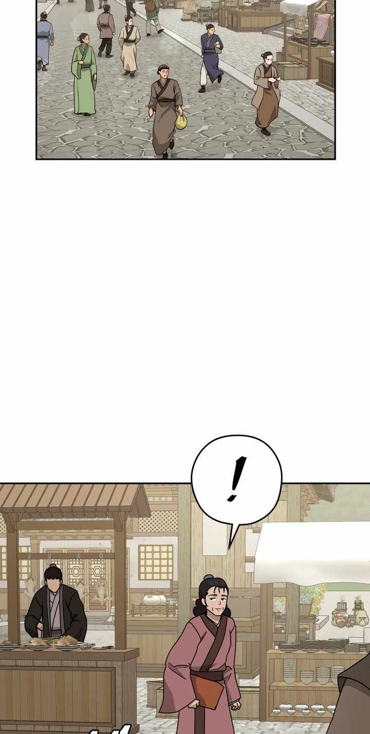 Administrator Kang Jin Lee Chapter 237 page 71 - 