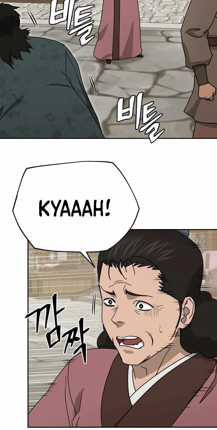 Administrator Kang Jin Lee Chapter 237 page 72 - 