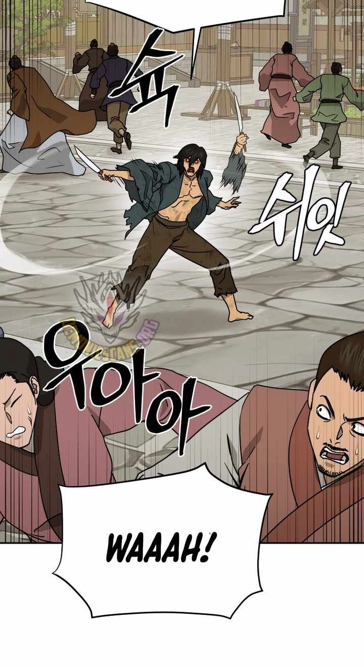 Administrator Kang Jin Lee Chapter 237 page 76 - 