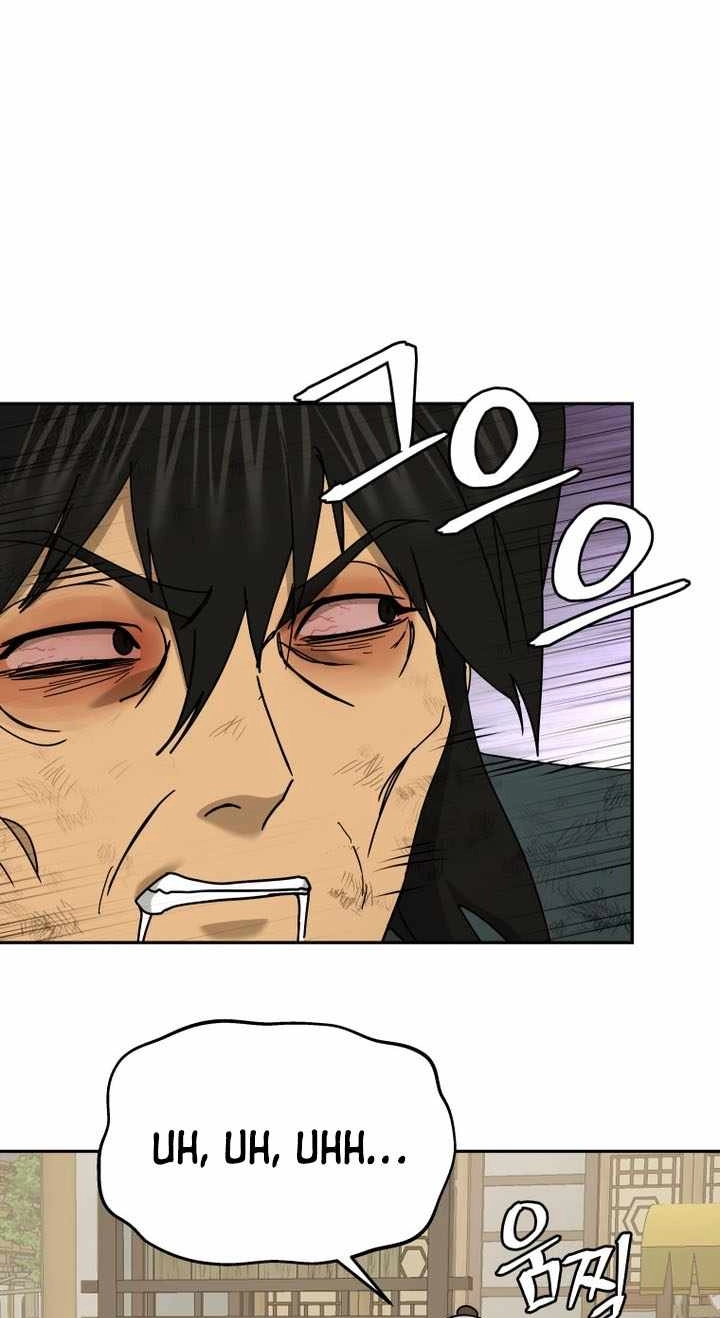 Administrator Kang Jin Lee Chapter 237 page 77 - 