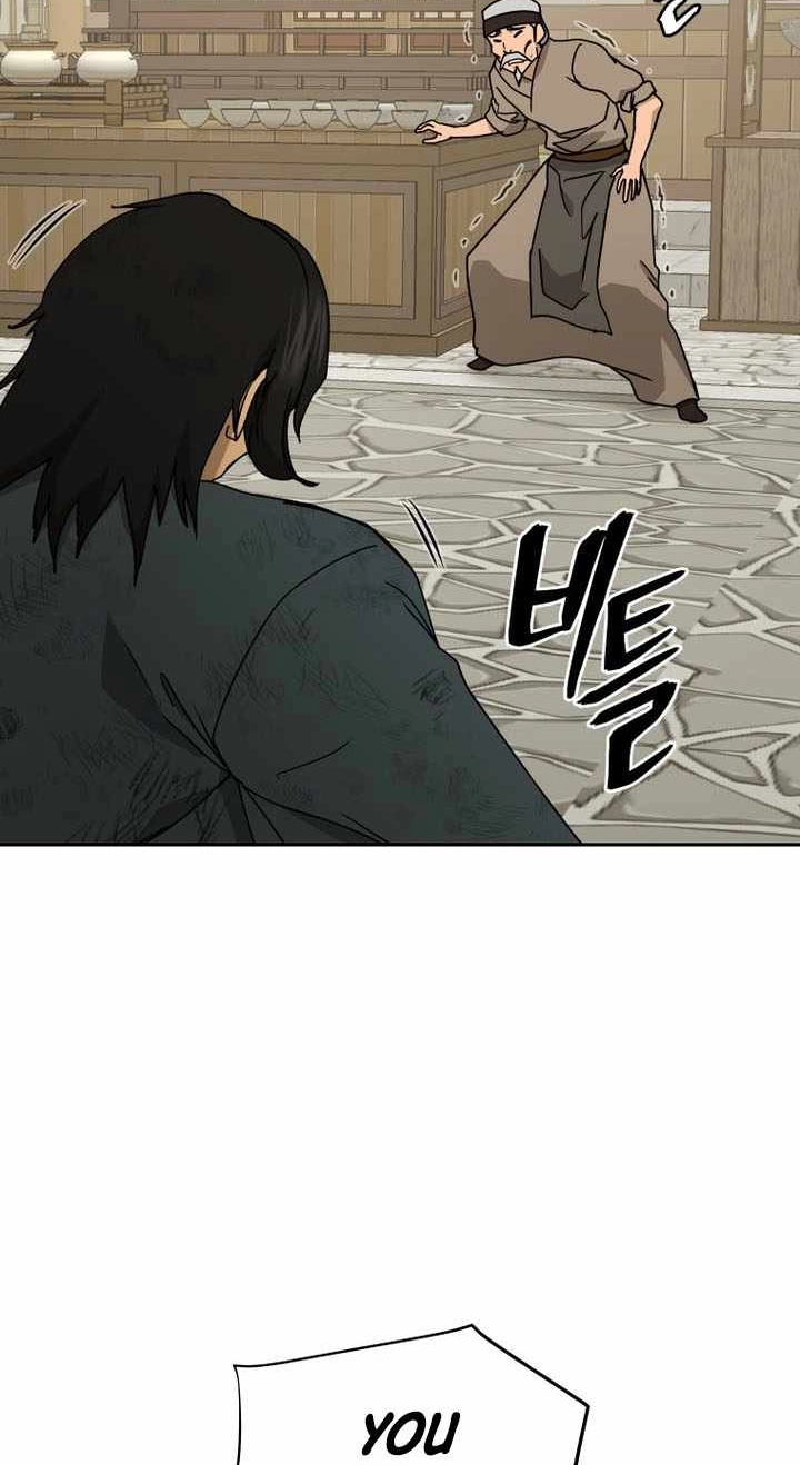 Administrator Kang Jin Lee Chapter 237 page 78 - 