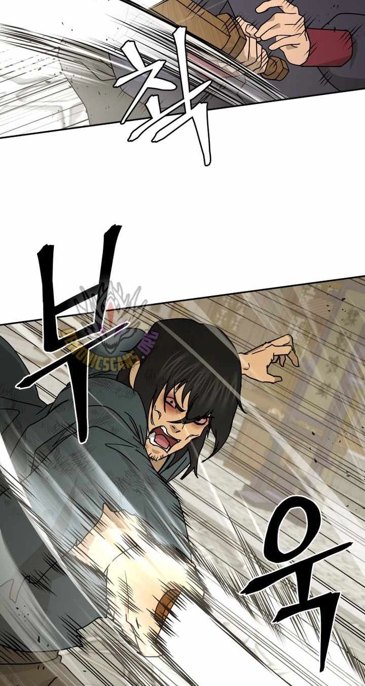 Administrator Kang Jin Lee Chapter 237 page 83 - 