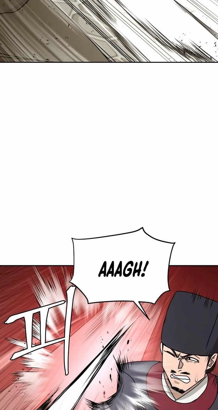 Administrator Kang Jin Lee Chapter 237 page 84 - 
