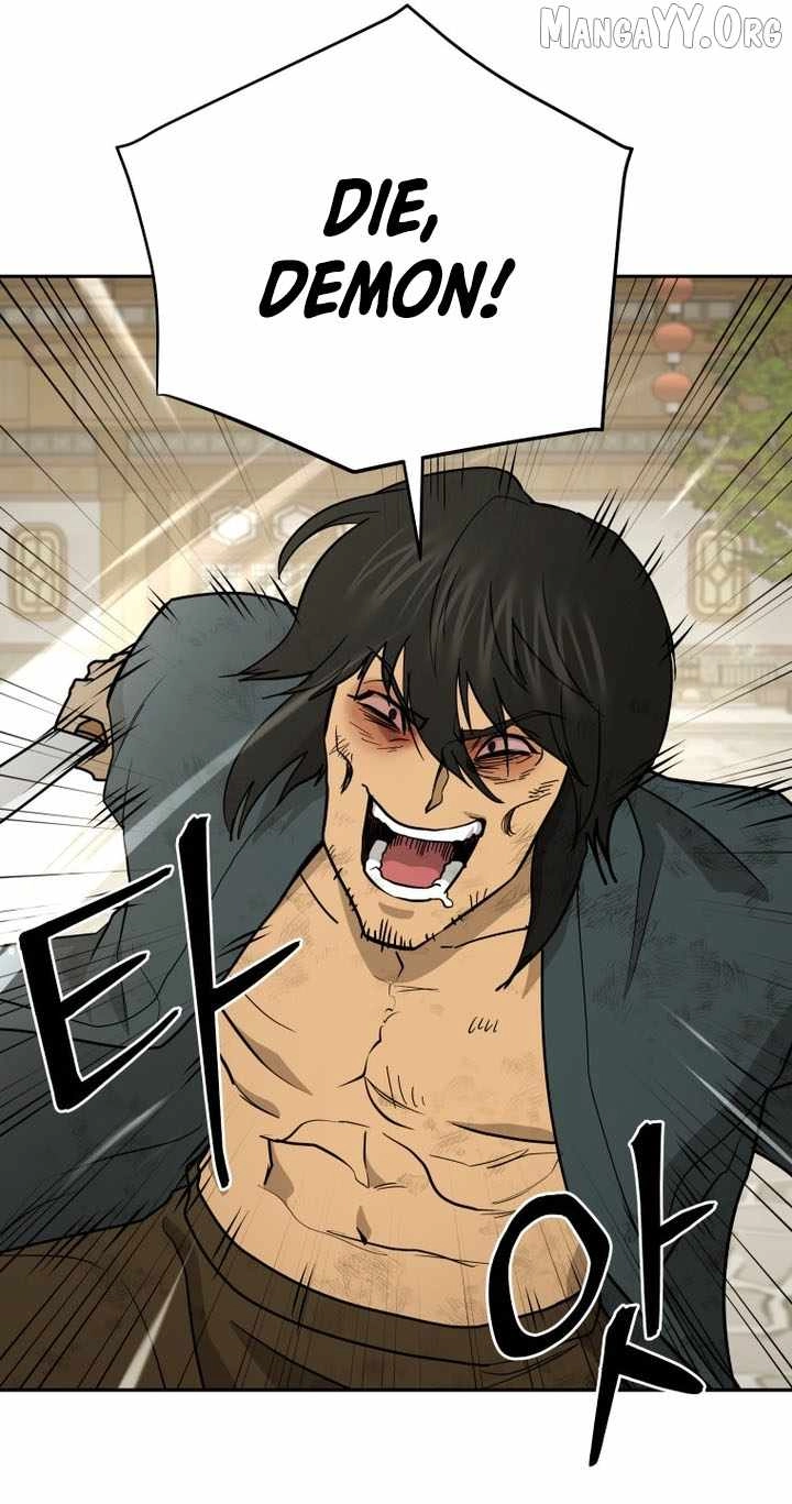 Administrator Kang Jin Lee Chapter 237 page 87 - 