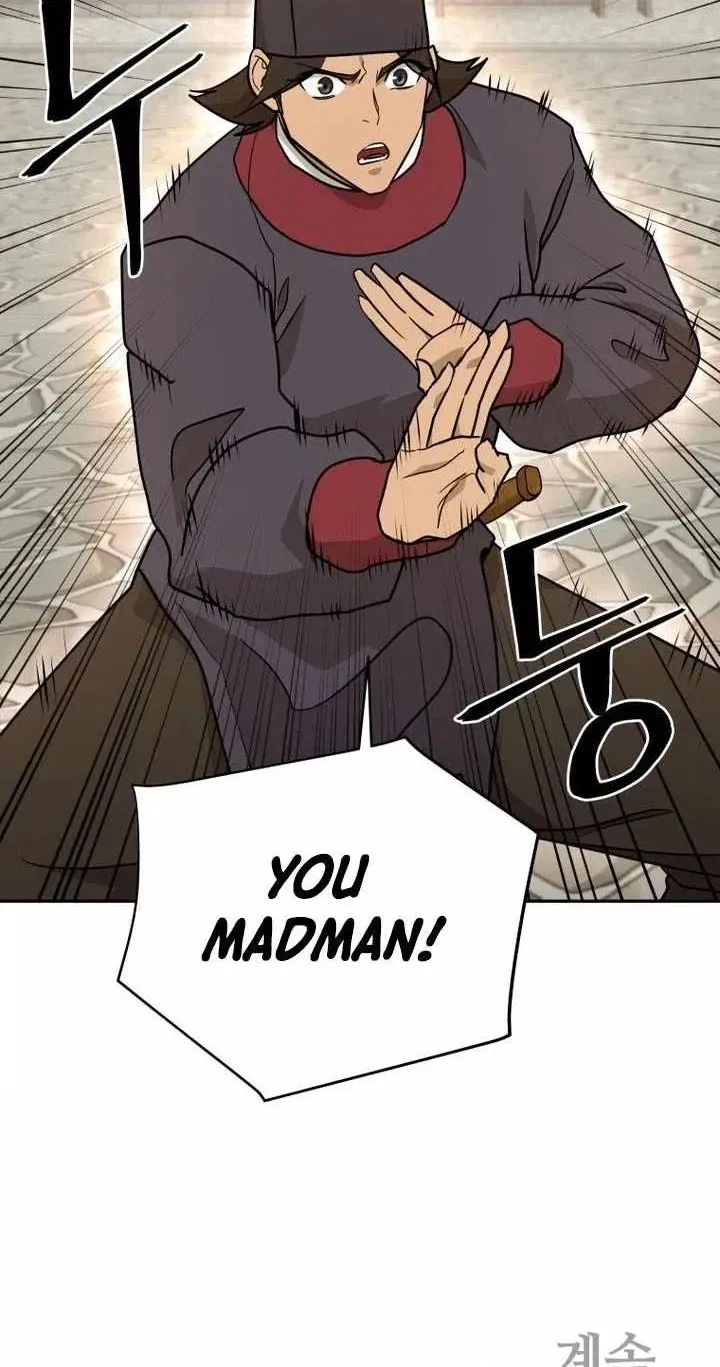 Administrator Kang Jin Lee Chapter 237 page 90 - 