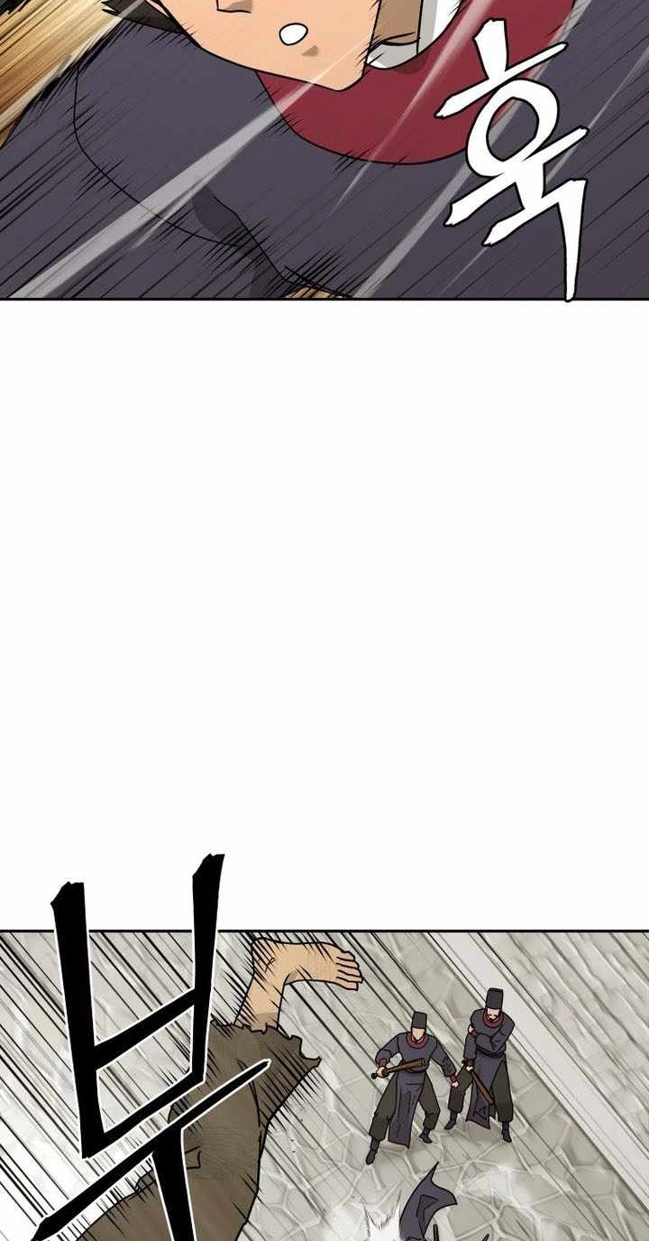 Administrator Kang Jin Lee Chapter 238 page 13 - 