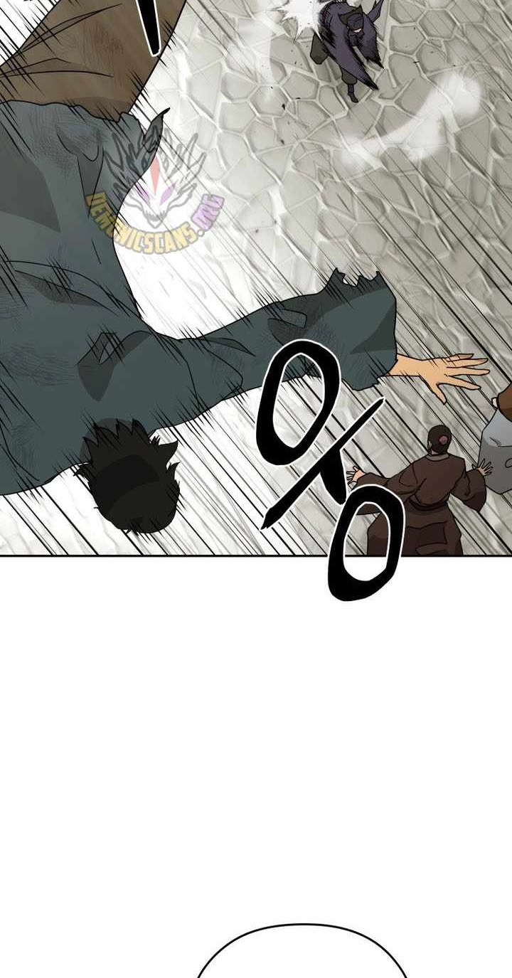 Administrator Kang Jin Lee Chapter 238 page 14 - 