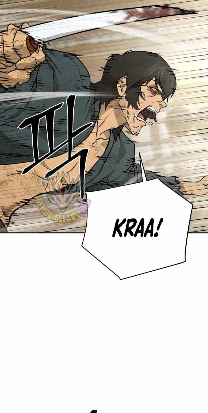 Administrator Kang Jin Lee Chapter 238 page 21 - 