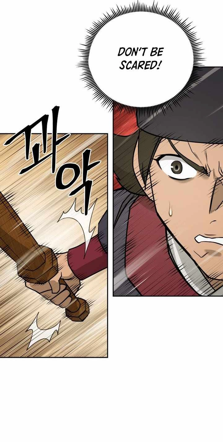 Administrator Kang Jin Lee Chapter 238 page 23 - 