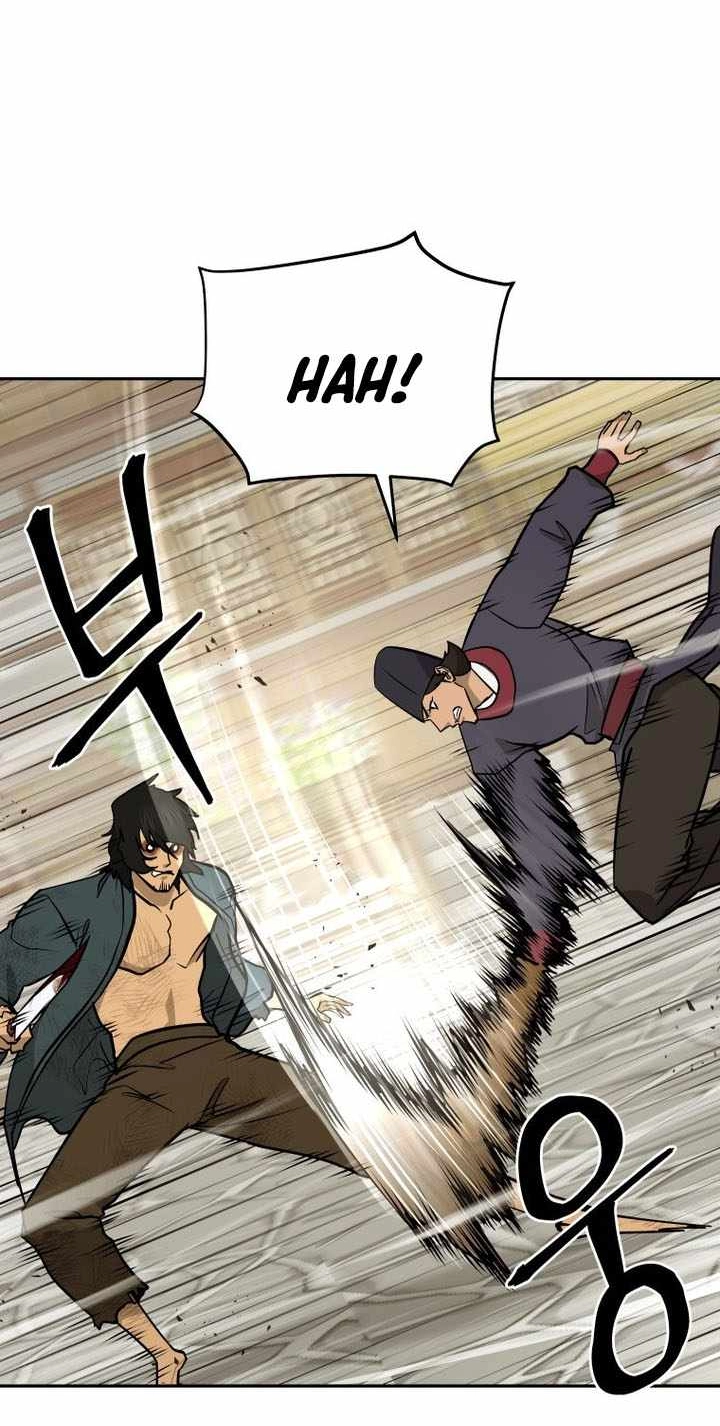Administrator Kang Jin Lee Chapter 238 page 24 - 