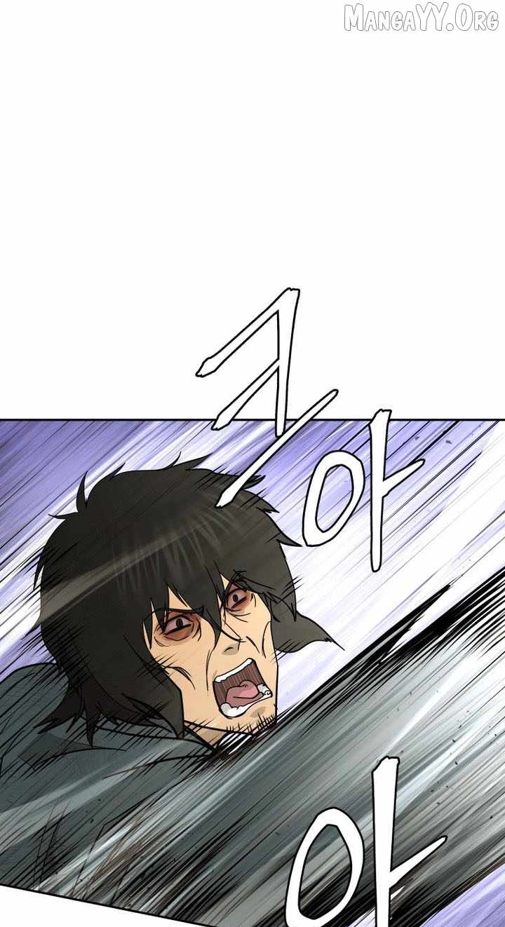 Administrator Kang Jin Lee Chapter 238 page 25 - 