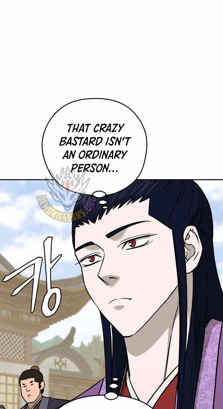 Administrator Kang Jin Lee Chapter 238 page 28 - 