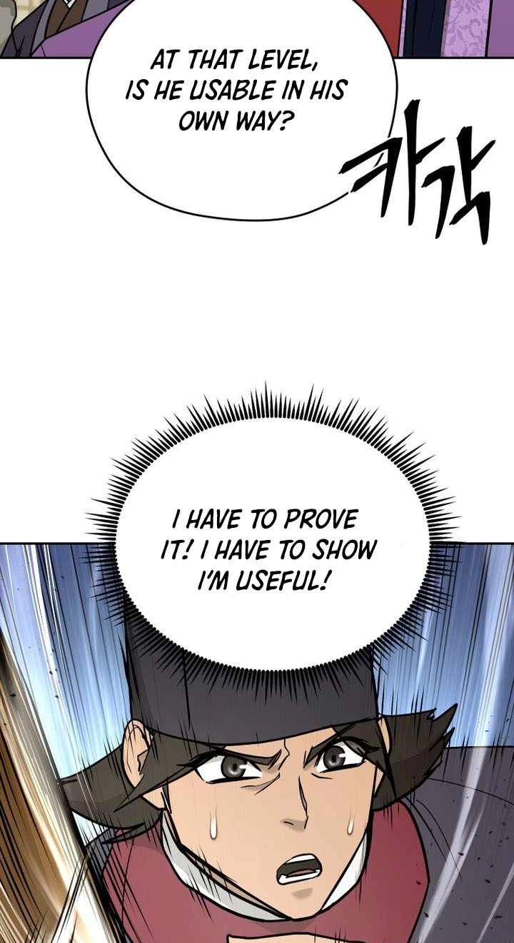 Administrator Kang Jin Lee Chapter 238 page 29 - 