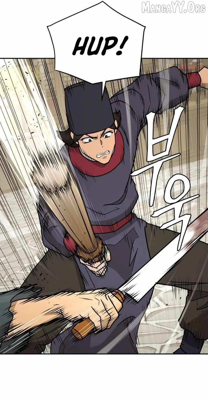 Administrator Kang Jin Lee Chapter 238 page 32 - 