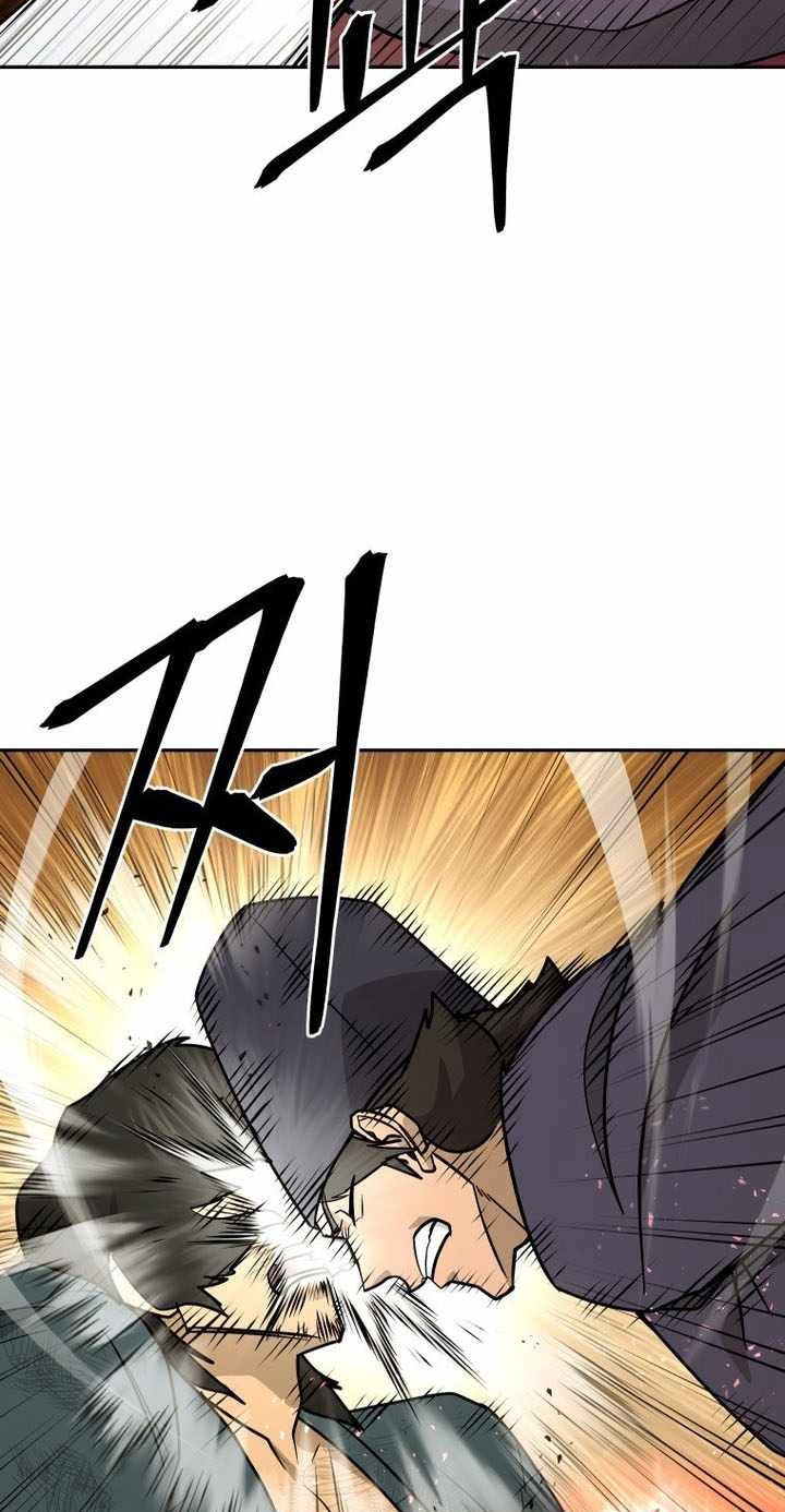 Administrator Kang Jin Lee Chapter 238 page 36 - 