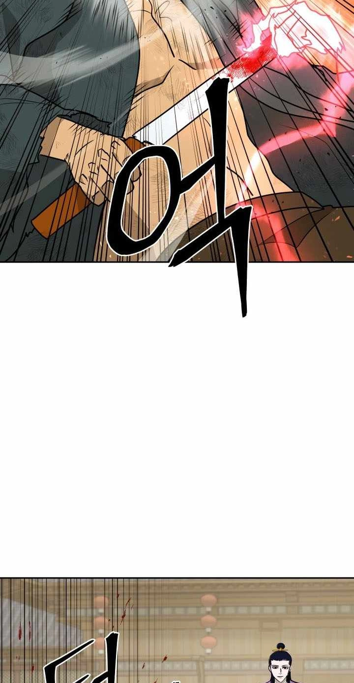 Administrator Kang Jin Lee Chapter 238 page 37 - 